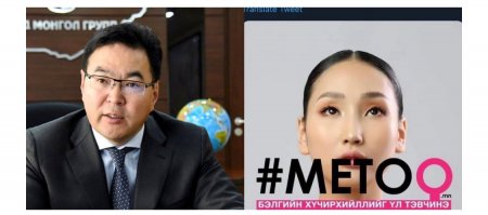 Булганд Ц.Анандбазарын эсрэг гарын үсэг цуглуулж эхэлжээ