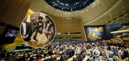Талибууд Ерөнхий Ассамблейн чуулганд оролцох хүсэлтэй байна