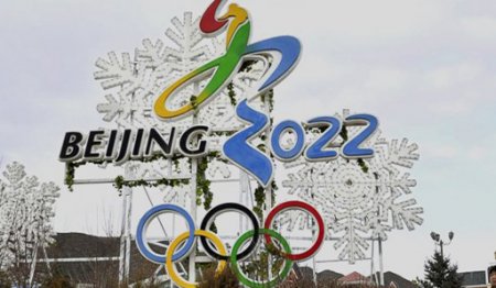 “Бээжин-2022” өвлийн олимпийн наадмын тэтгэлэгт Монгол Улсаас 4 тамирчин тэнцжээ