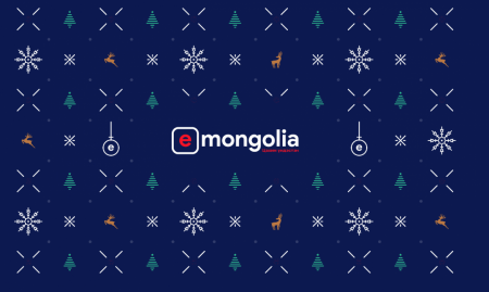 “e-Mongolia” Төрийн 606 үйлчилгээг нэгтгэж, 8 аймгийг цахимжуулж, 65.1 тэрбум төгрөг хэмнэжээ