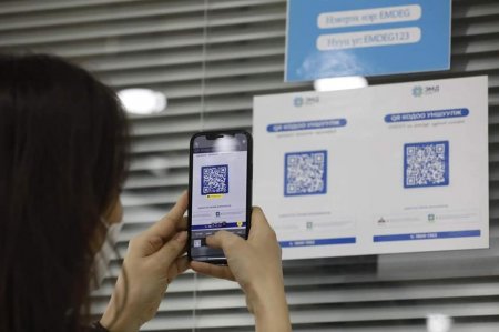 Эрүүл мэндийн даатгалын Ерөнхий газар QR код хэрэглээнд нэвтрүүлж эхэллээ