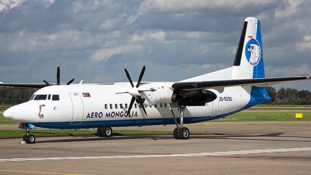 "Aero Mongolia"  дахин асуудал үүсгэв