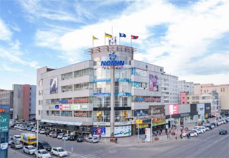 Дээд шүүх Номин сүлжээ дэлгүүрийг 6.9 тэрбумаар торгосныг хэвээр үлдээжээ